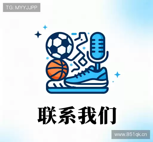 咨询与反馈